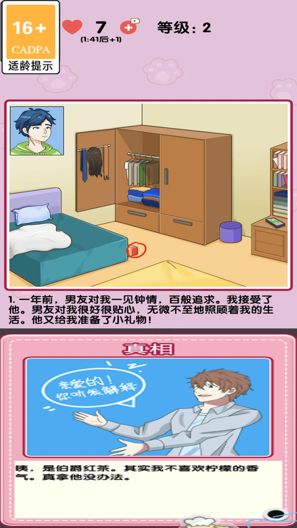 0bd0cca6aa81f4ab38c7ba921670fa1758cc92dfa.jpg