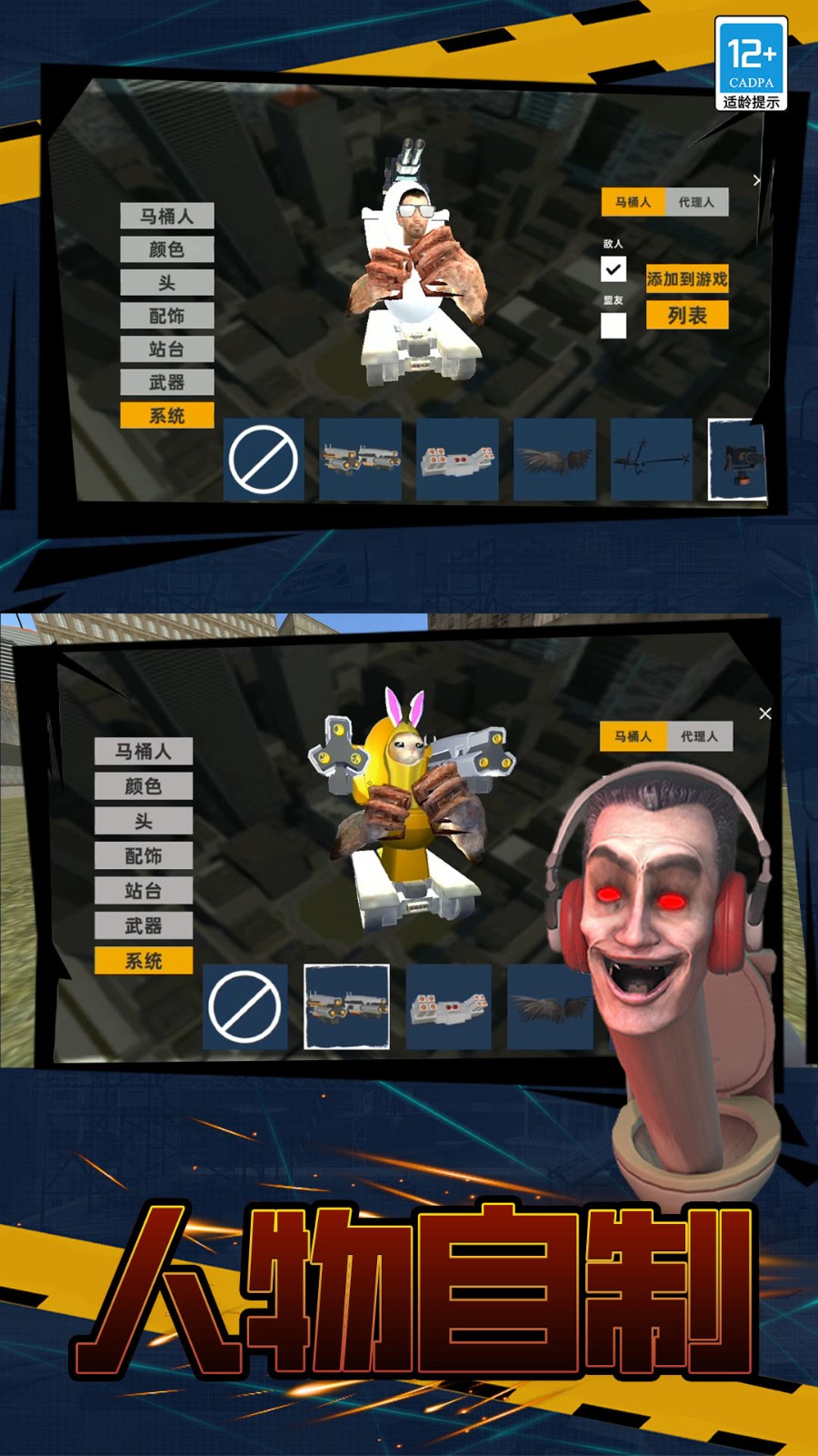 20240125024835671.jpg