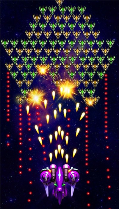 太空外星人射手(Space Aliens Shooter)