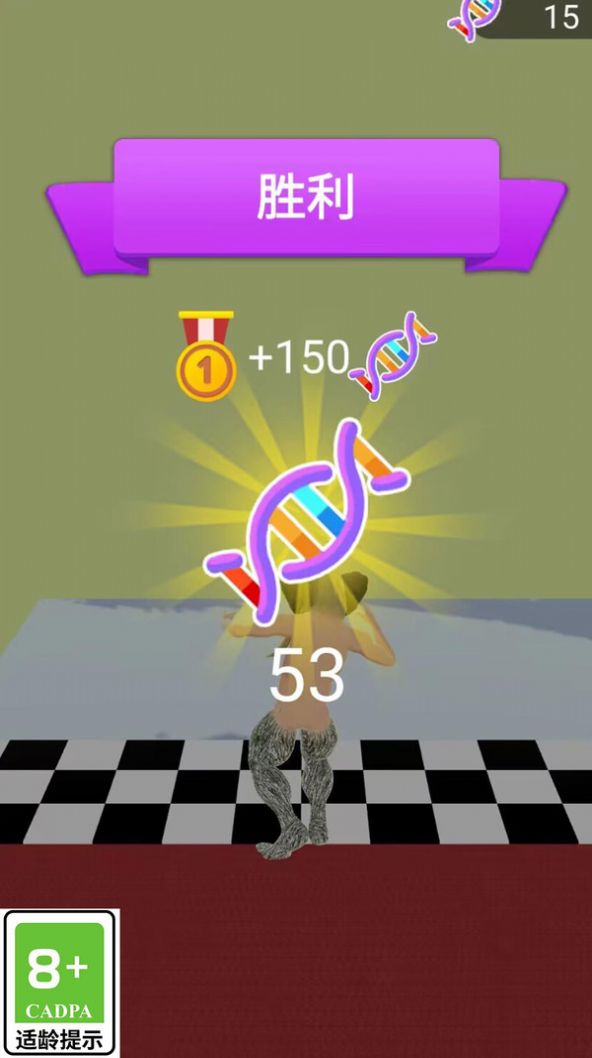 2024012708115485250.jpg