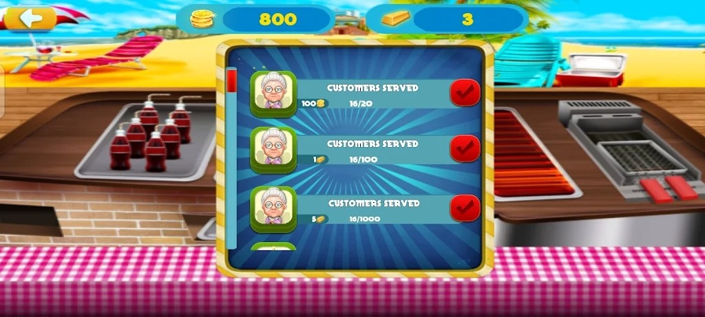 主厨品味(Master Chef Taste)