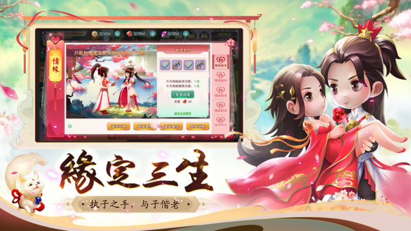 深渊幻影