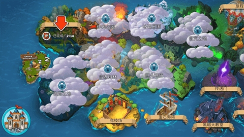 喧闹的城堡(Hustle Castle)