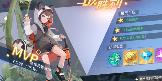 暗黑少女
