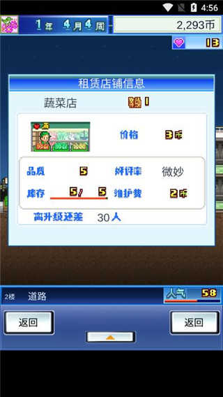 2e59acc5828eb52cce3ce930fb286e54.jpg