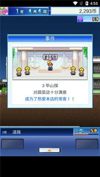 c8cc18fa4d48f1238d77fd35e8fd2d5b.jpg