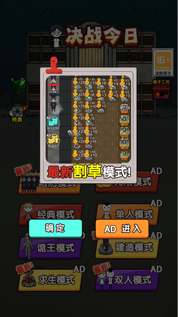 0e3cb40d2782d4441a10e5c0e454c9bb28db8628f.jpg