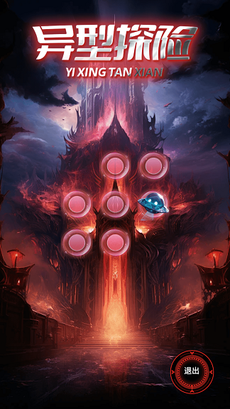 20240129142217250.png
