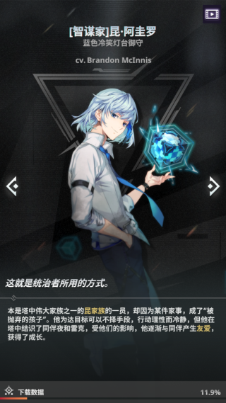416c7121d14da18cfa523356b5afca59.png