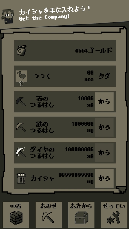 20240129164609122.jpg