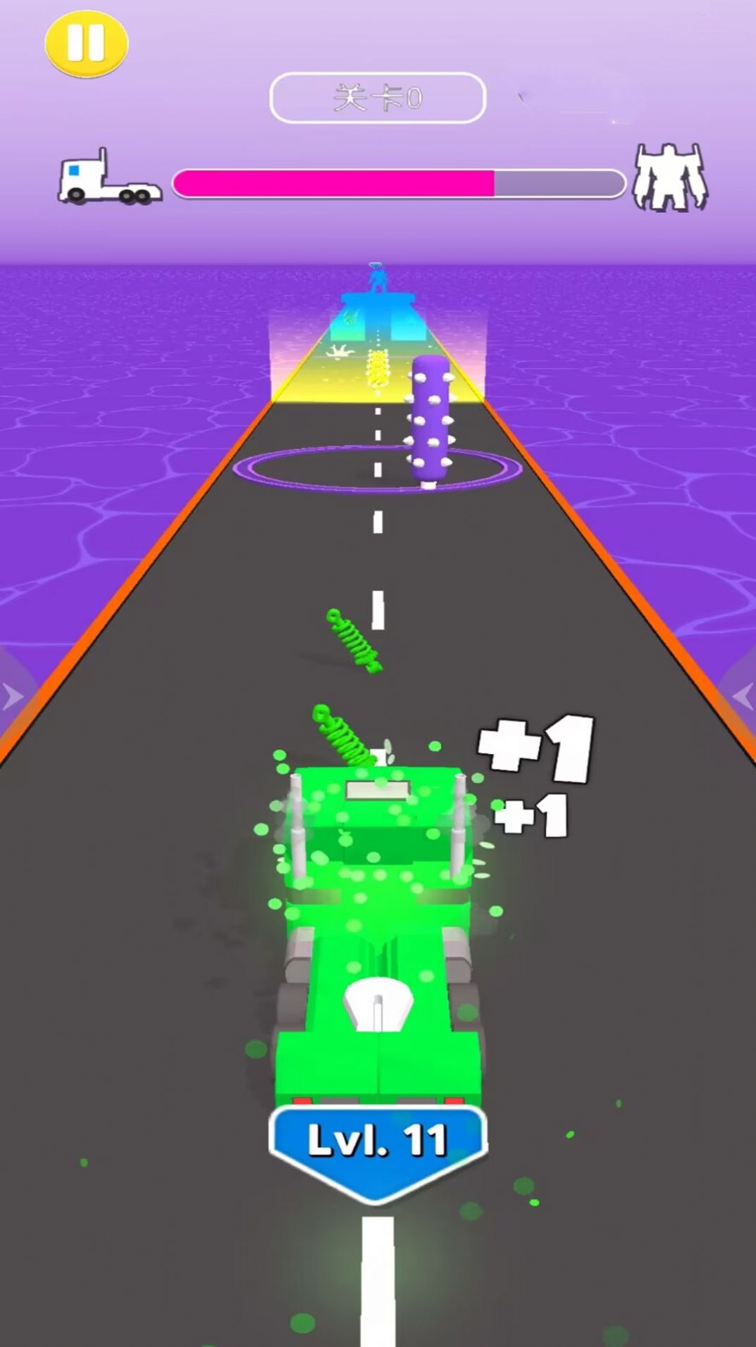 20240130104613576.jpg