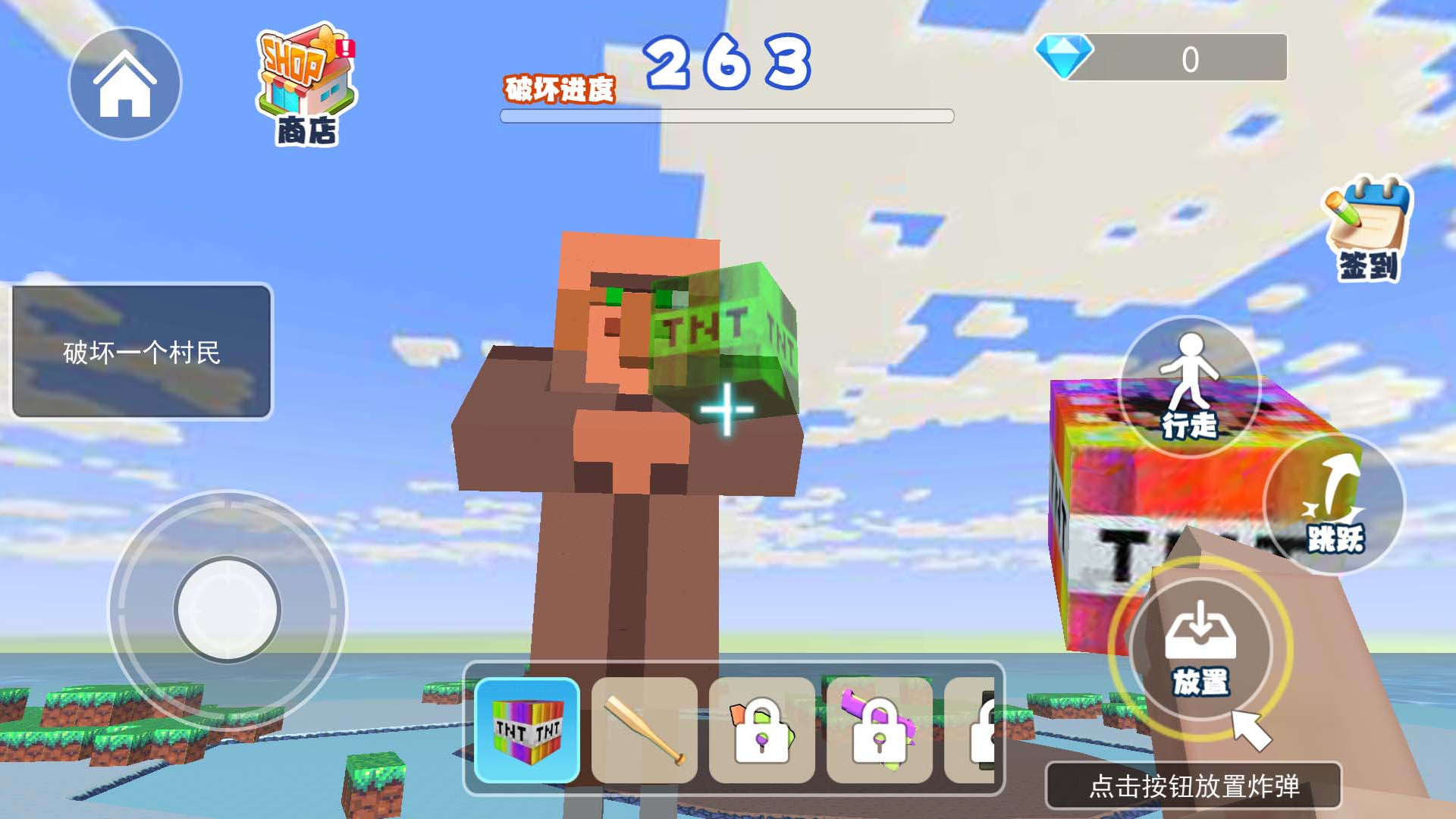 20240130135537893.jpg