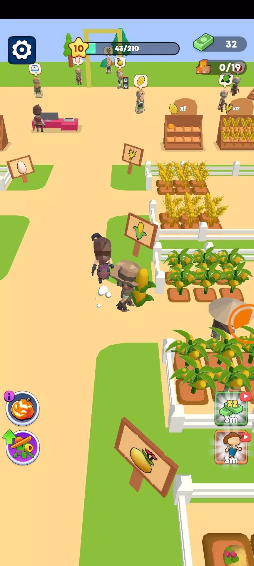 花园荣耀(Garden Glory)