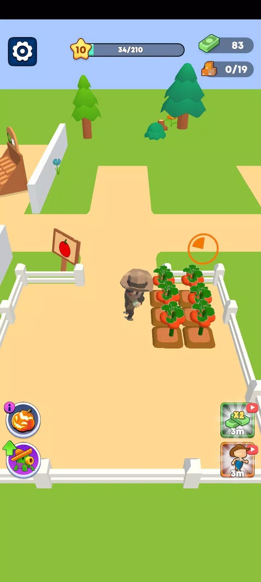 花园荣耀(Garden Glory)