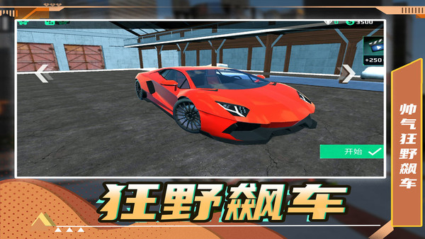 05b73ef07ad2a4f09b71e85a7f3a9e9555d8a392c.jpg