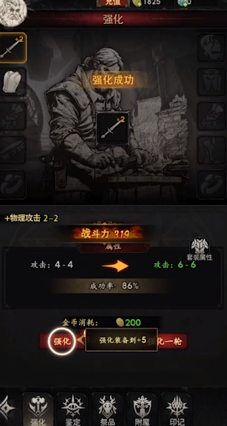 b658d8c256970a9263b56c546c7d1860.png