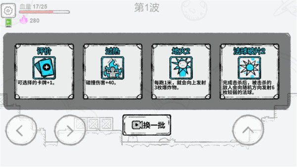 08cba2259366a4f16b06aa8dd8db8fb2d955ed2de.jpg