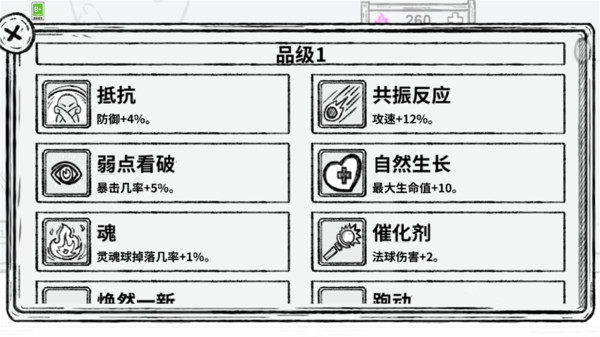 0f70e9c96eb4c405db27a238f1431ed49a786c6c7.jpg