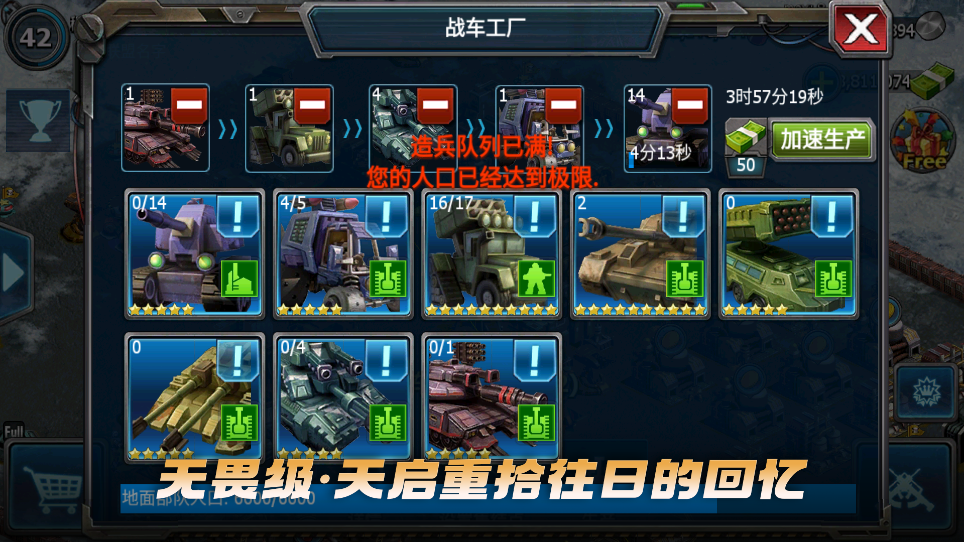 10525166222.png