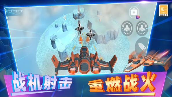 反恐枪战模拟