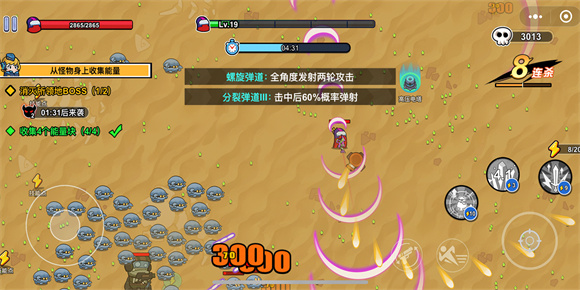 01101521vhzv.jpg