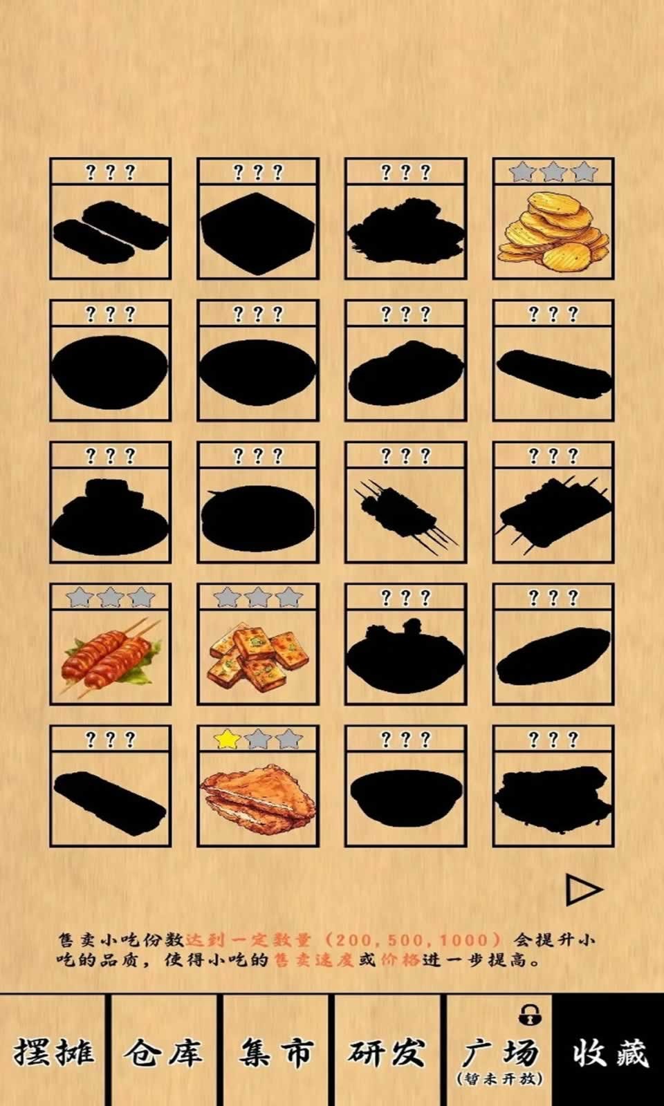 20230821052409246.jpg