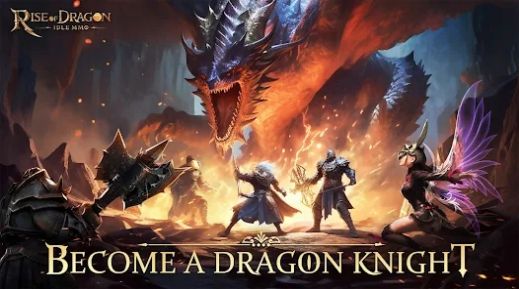 魔龙的崛起(Rise of Dragon: Idle MMO)