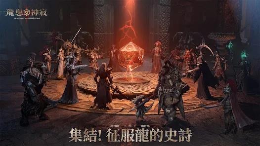 龙息神寂Lite(Dragonheir: Silent Gods-Lite)
