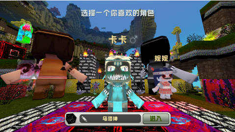 23162701wu8l.png