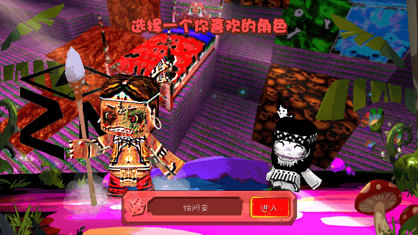 23162701cebz.png