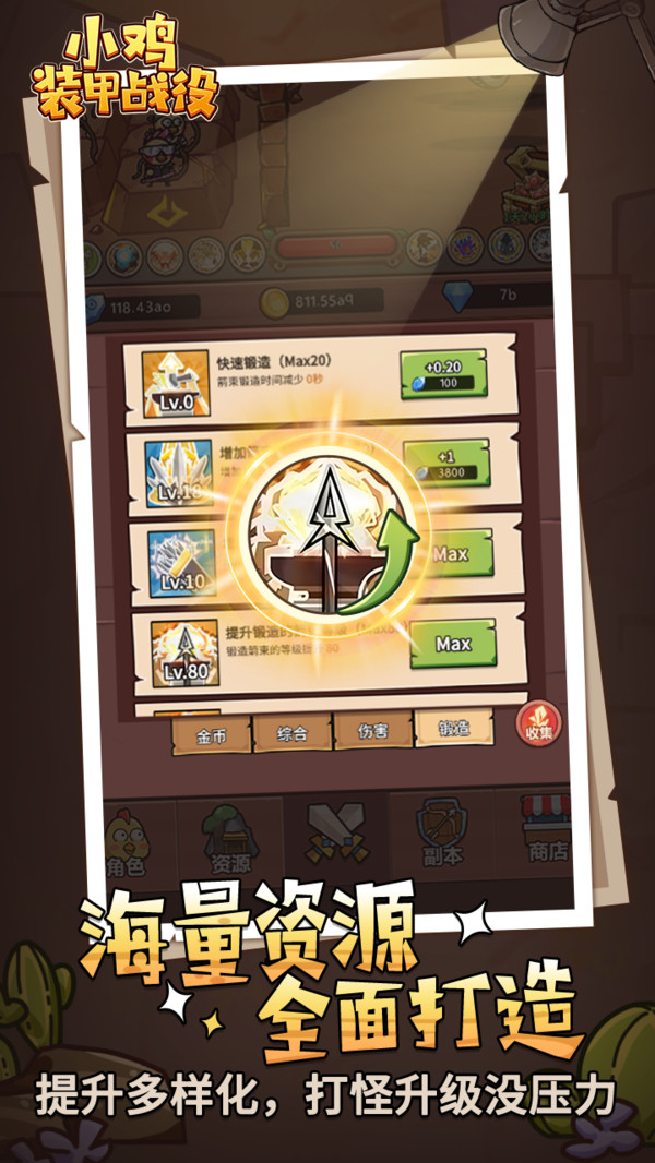 301103358muz.jpg