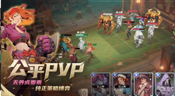 代号伊凡纳手游下载-代号伊凡纳(REC.O.R.D)手游官网版下载v1.0