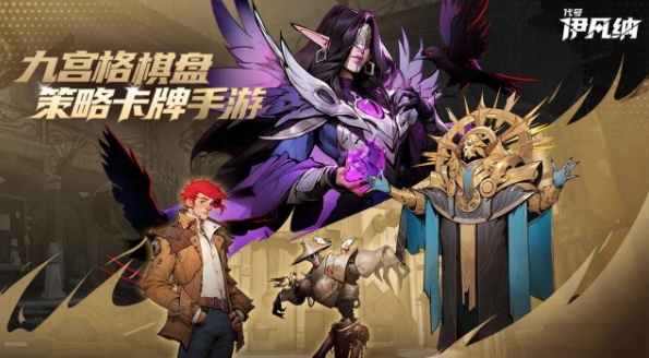 代号伊凡纳手游下载-代号伊凡纳(REC.O.R.D)手游官网版下载v1.0