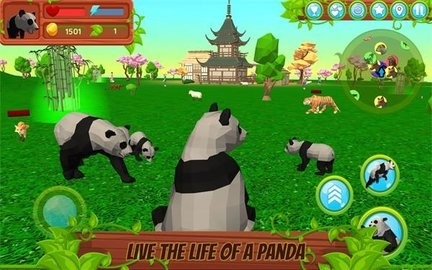 熊猫模拟器(Panda Simulator)