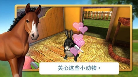 宠物的世界(PetWorld)