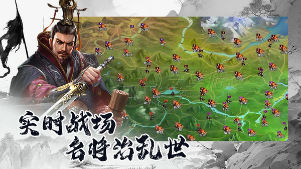 群英传奇