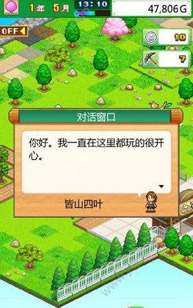 890a6690ffe8ec1c7f5dad0abc6d3bb2.jpg