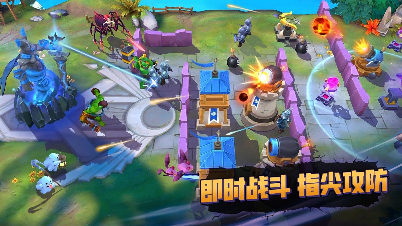 逆袭吧魔王