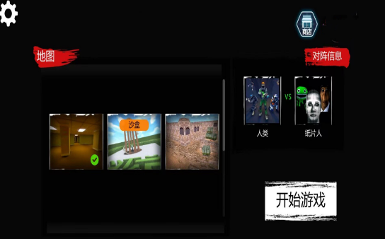 搜狗截图24年02月11日1555_14.png
