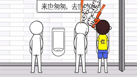 1707538104200001.png
