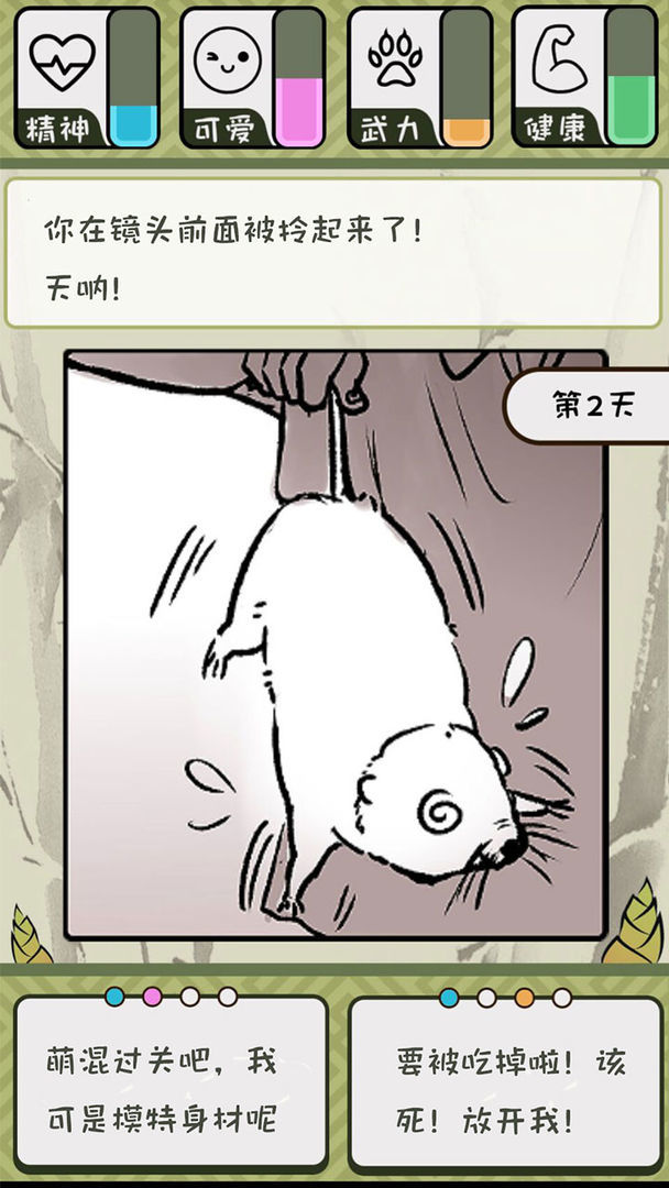 67fa262e-90e7-4eac-917f-61b7d2328be0.jpg