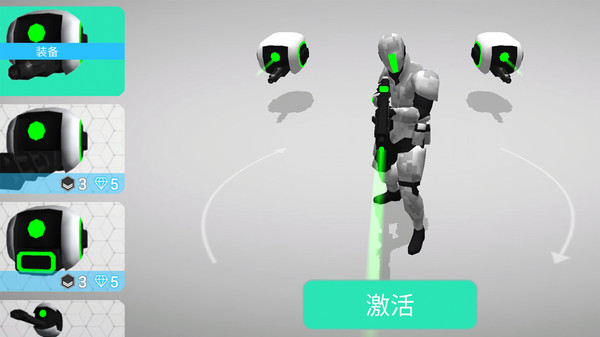 我是英雄神射手 (1).jpg