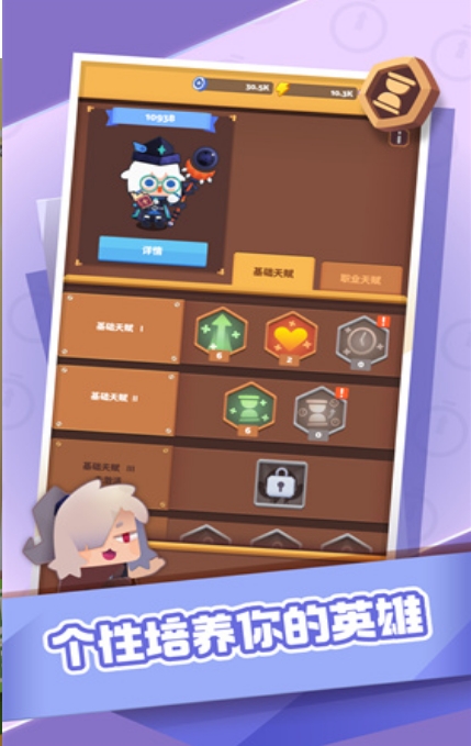 微信截图_20240214103303.png