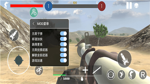 战场狙击精英 (1).jpg