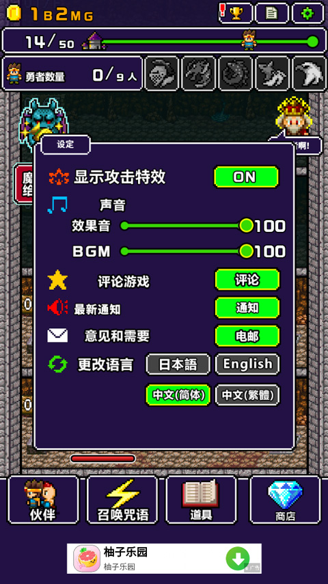 202301081454301362.jpg
