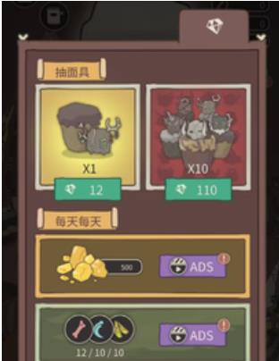 360截图20240217095949102.jpg