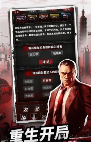 从零开始当大佬