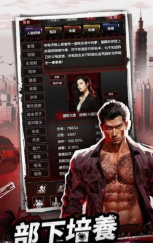 360截图20240217101907646.jpg