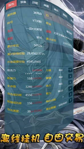2024021826986945.png