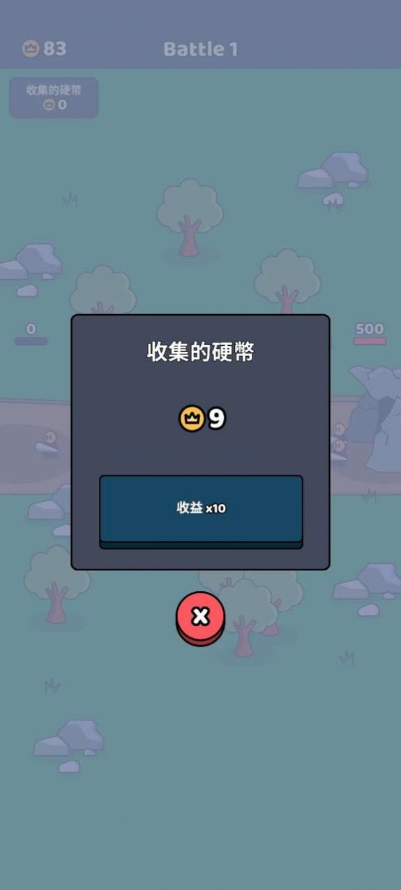进化战争模拟器手游下载-进化战争模拟器手游安卓版下载v1.02